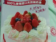 -味多美(上南路店)