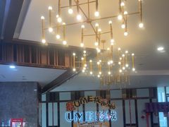 -UME影城(中国巨幕高新店)
