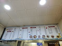 -阿玲海鲜面(高亭镇星河路店)
