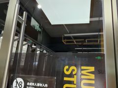 -超级猩猩健身·团课(太阳宫凯德MALL店)