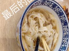 -马艾萨中国兰州牛肉拉面(劲松店)