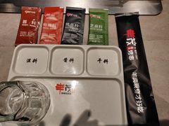-丰茂烤串(建设街店)