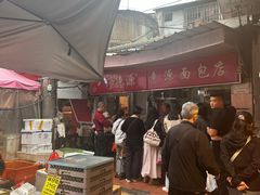 -惠源面包店(开禾路店)