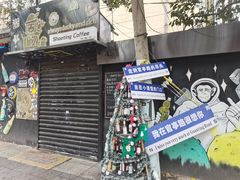 -官亭路小吃一条巷