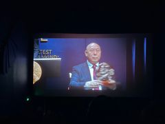 -佳兆业国际影城(惠州IMAX店)