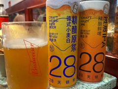 -盒马鲜生(189购物中心店)