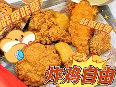 -麦当劳(静安寺店)