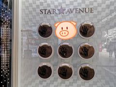 -乐天免税店(明洞店)