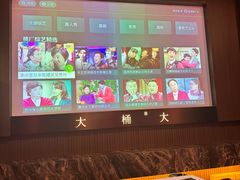 -大桶大足浴(山钢和润荟店)
