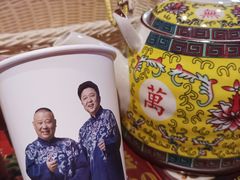 -德云社(三里屯店)