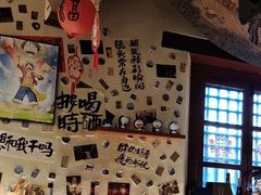 -三杯赤運·中式小酒馆(所城里店)