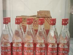 -九江双蒸博物馆