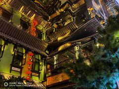 -桂满陇天书(南京德基旗舰店)