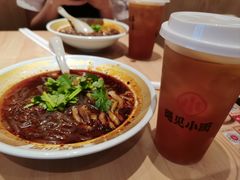 -遇见小面(站西路店)