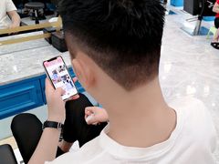 -金光华广场