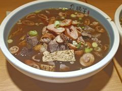 至尊肠头卤煮-肠王卤煮(西单食宝街店)