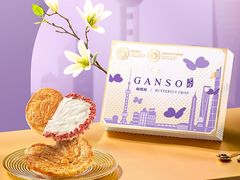 -元祖食品GANSO(星沙店)