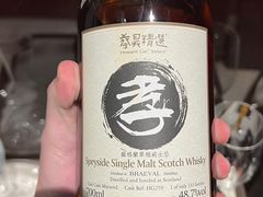 -北京泰富酒店-柏景轩中餐厅