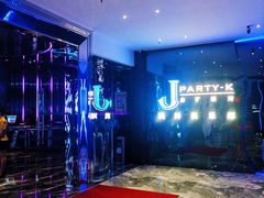 -金矿KTV(新会店)