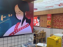 -冒菜西施·非遗冒菜(总店)