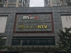 -星城之眼摩天轮