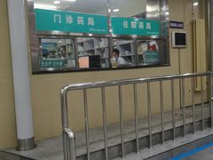 -黑龙江省第二医院(南岗院区)