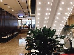 -陕西会客厅·宴会厅·唐世佳宴