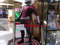 -上影国际影城(成都银泰LUXE店)