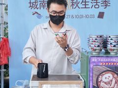 -成都银泰中心in99