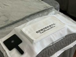 -悦汐颜美肌抗衰中心