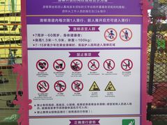 -巴黎春天(浦建店)