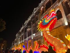 -赤坎·广东华侨国际旅游度假区