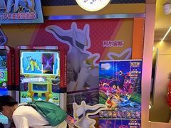 -环游嘉年华(广州-天河城店)