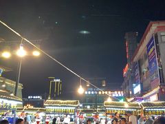 -鼓楼夜市