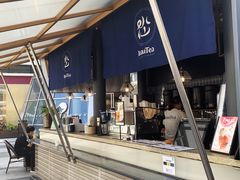 -BeauTea水仙(coco park店)