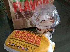 -汉堡王(嘉定宝龙城市广场)
