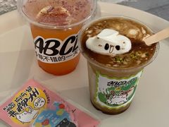 -ABCD咖啡屋(妇幼店)
