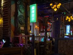 -海雾里小酒馆(观音桥店)