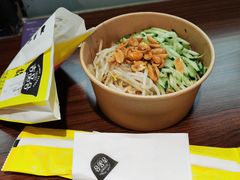 -吉品合酥脆烤饼(太平洋森活天地店)