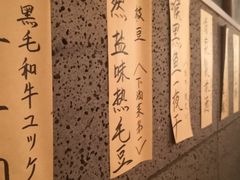 -醉虎传(南锣鼓巷店)