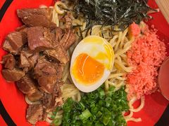 -一幻拉面(铜锣湾店)