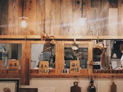 -懒鱼时光馆(沙坪坝店)