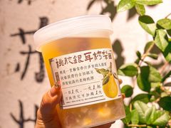 -都可手作(学士街手作店)