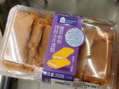 -盒马鲜生(双清路店)
