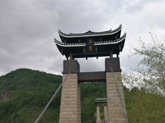景点-丹寨万达小镇