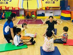 -卓跃儿童运动馆·体能·跳绳·篮球(滨江东中心店)