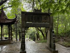 -敬亭山风景名胜区