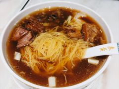 -麦奀云吞面世家 山顶店(山顶广场店)