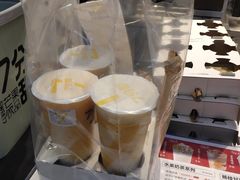 -7分甜(雨花客厅店)