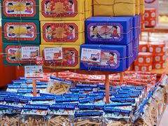 -墨茉点心局(国金街店)